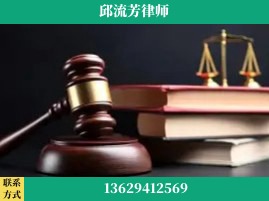 遵义-刑事案件