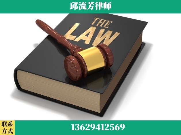 遵义-诈骗类犯罪